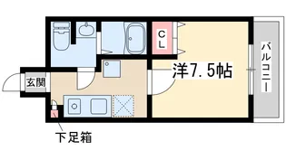 カーサあわじ【2階】の間取り