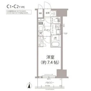 愛知県名古屋市中区新栄1【マンション】の間取り