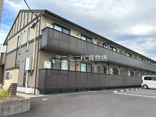 イーストヴィレッジ野口の画像