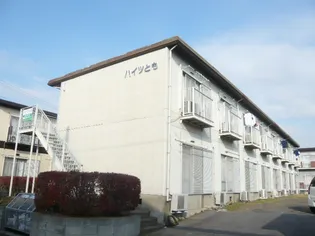 茨城県つくば市春日2【アパート】の外観