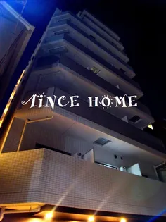 エルスタンザ浅草【2階】の外観