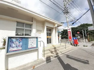 ミヤツカ8【3階】の周辺