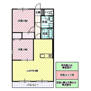 コンフォートブル【3階】の間取り