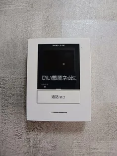 カルム・ラ・フォーレB棟【1階】の内装