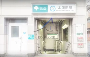 サンハイム常盤台【3階】の周辺