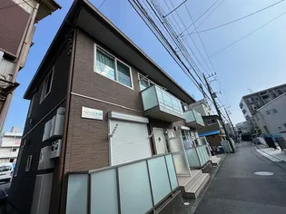 サニーウェル新川崎の画像