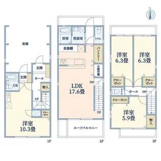 東京都大田区北馬込2【一戸建】の間取り