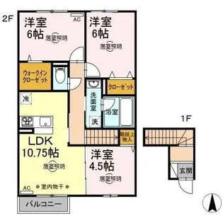 プロシード【2階】の間取り