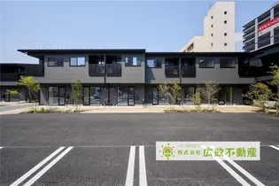 TRAIL HOFU HACHIOJIアトリエの画像