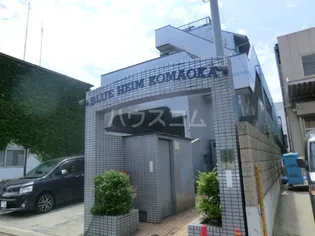 ブルーハイム駒岡の画像