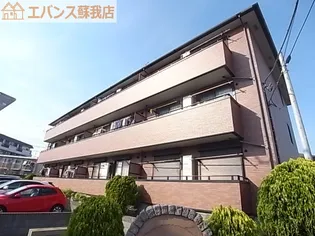 グランデールの画像