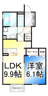 ルミエール B【1階】の間取り