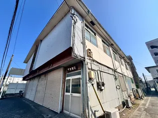 やま喜荘の画像