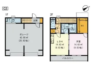グランディールの間取り