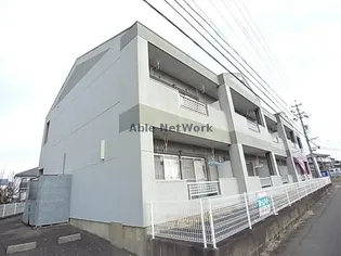 アメニティパークカワセAの画像