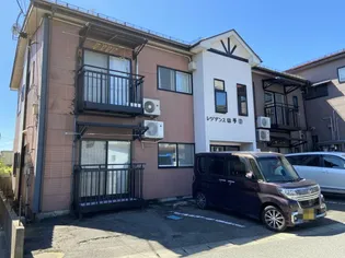 レジデンス山手の画像