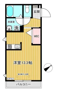 グランディール新百合【2階】の間取り
