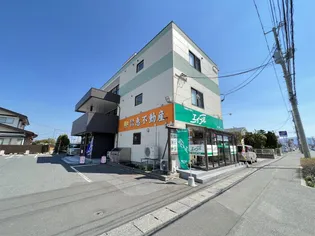 エポマンションの画像