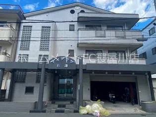 サンプラザ石津の画像