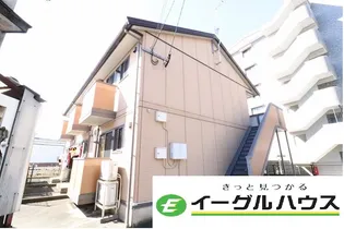 セジュール都府楼【1階】の外観
