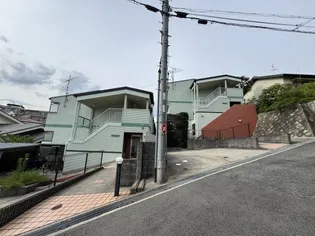 シャンヴェルジェ豊中IIの画像