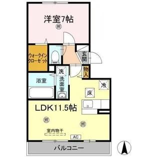 サンフラワー今里【1階】の間取り