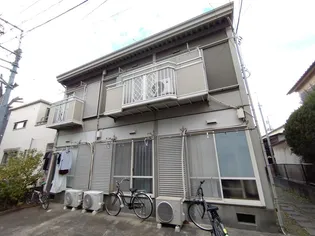 東京都足立区関原2【アパート】の外観