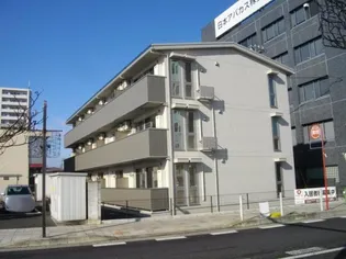 美麗 十日町の画像