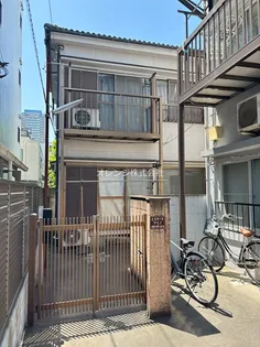 エステートアミノの画像