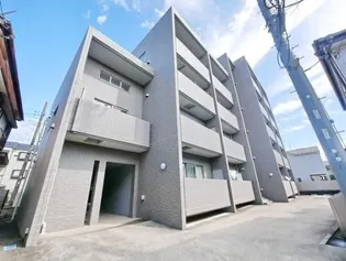 カンフローエンス久地の画像