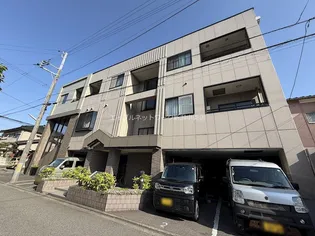 アルベルジュ米山の画像