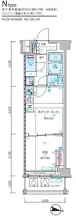 ジェノヴィア練馬春日町スカイガーデン【2階】の間取り