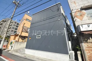 CHEZ MER ORの画像