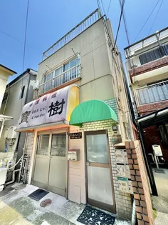大山ハイツの画像