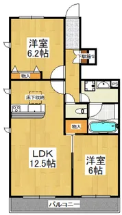 ベルアージュ【1階】の間取り