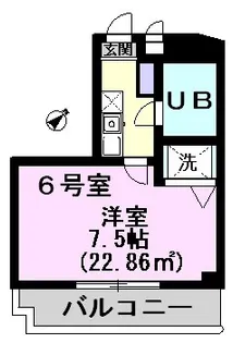 中央第10北松戸ビル【8階】の間取り