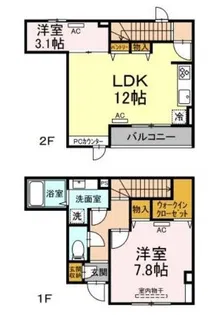 エクセリア大崎の間取り
