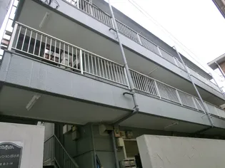 丸幸マンション西小岩の画像