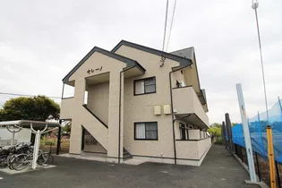 セレーノの画像