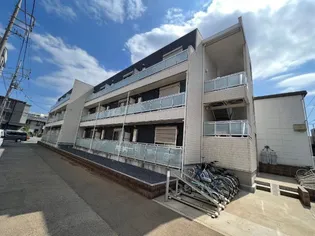 ラフィネ フルールの画像