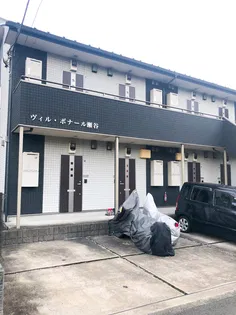 ヴィル ボナール瀬谷の画像