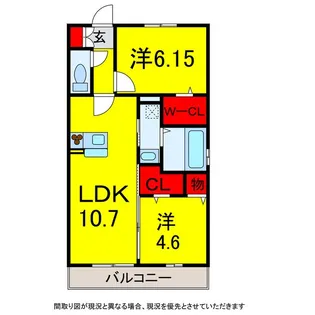 プロヴァンス・モネ【2階】の間取り