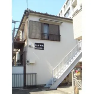 コーポ美紀【2階】の外観