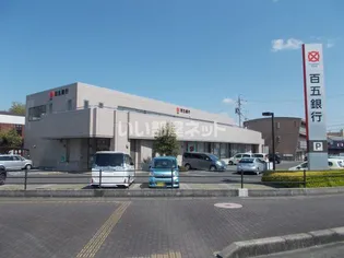 メルヴェーユ【3階】の周辺