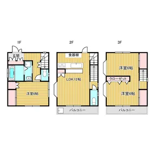 埼玉県さいたま市桜区西堀4【一戸建】の間取り