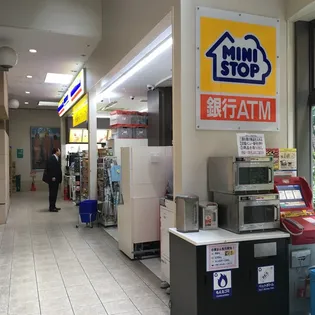 ユナイト横浜ファーストブランチの周辺