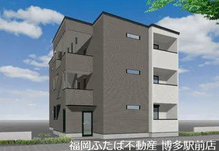 CRECIA箱崎の画像