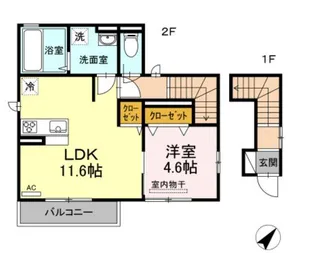 ネフリ上塩屋【2階】の間取り