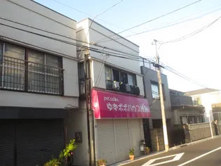 福寿ハウス【2階】の外観