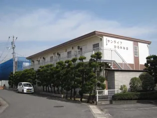 サンライフひろみね Aの画像